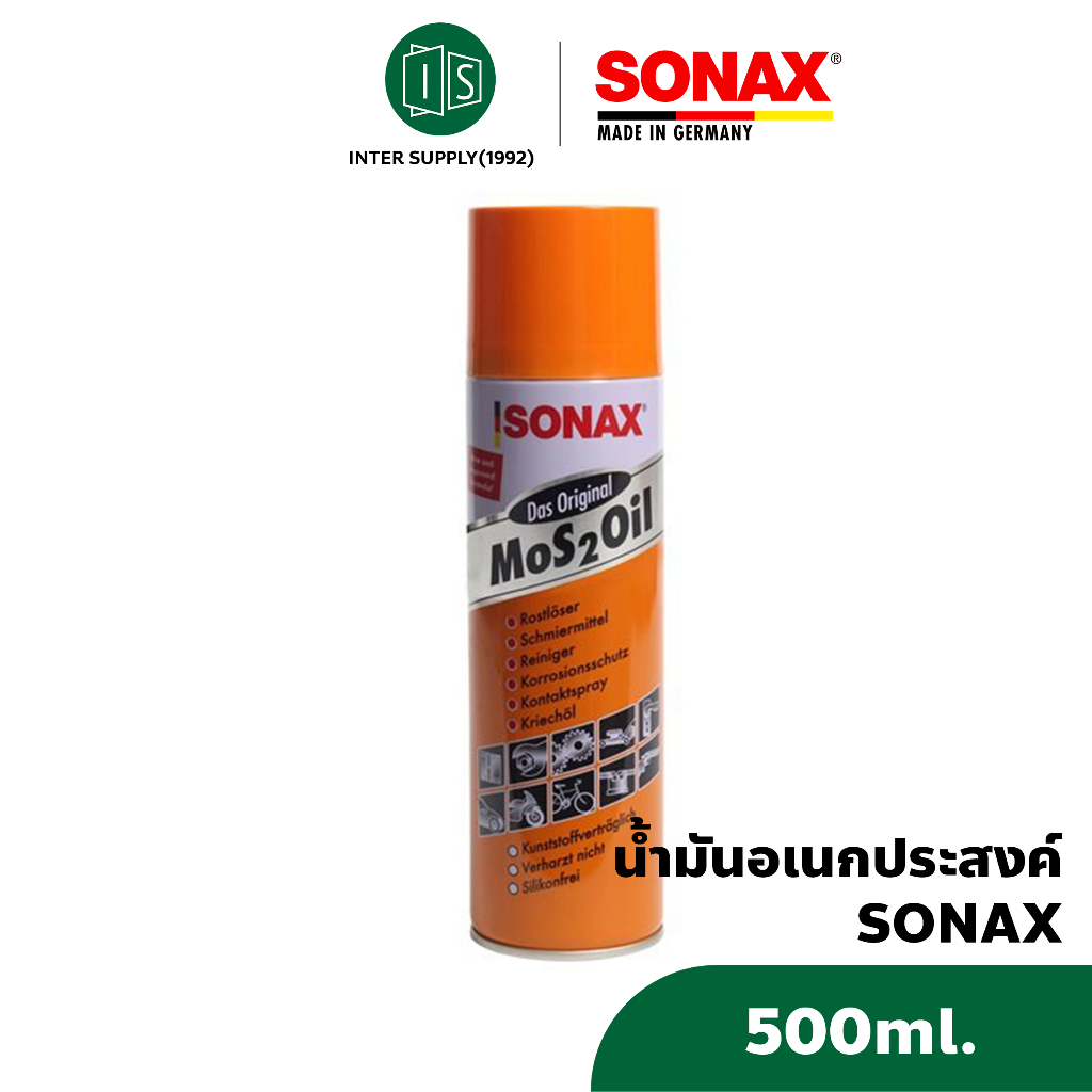 Sonax น้ำมันอเนกประสงค์ กระป๋องใหญ่ ไล่สนิม ขจัดความชื้น โซแนกซ์ 150 200 300 400 500ML.
