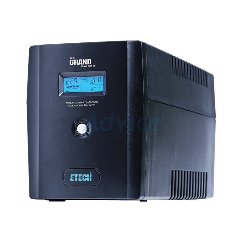 UPS 2000VA 'ETECH' Grand มือสอง ประกันร้าน14วัน