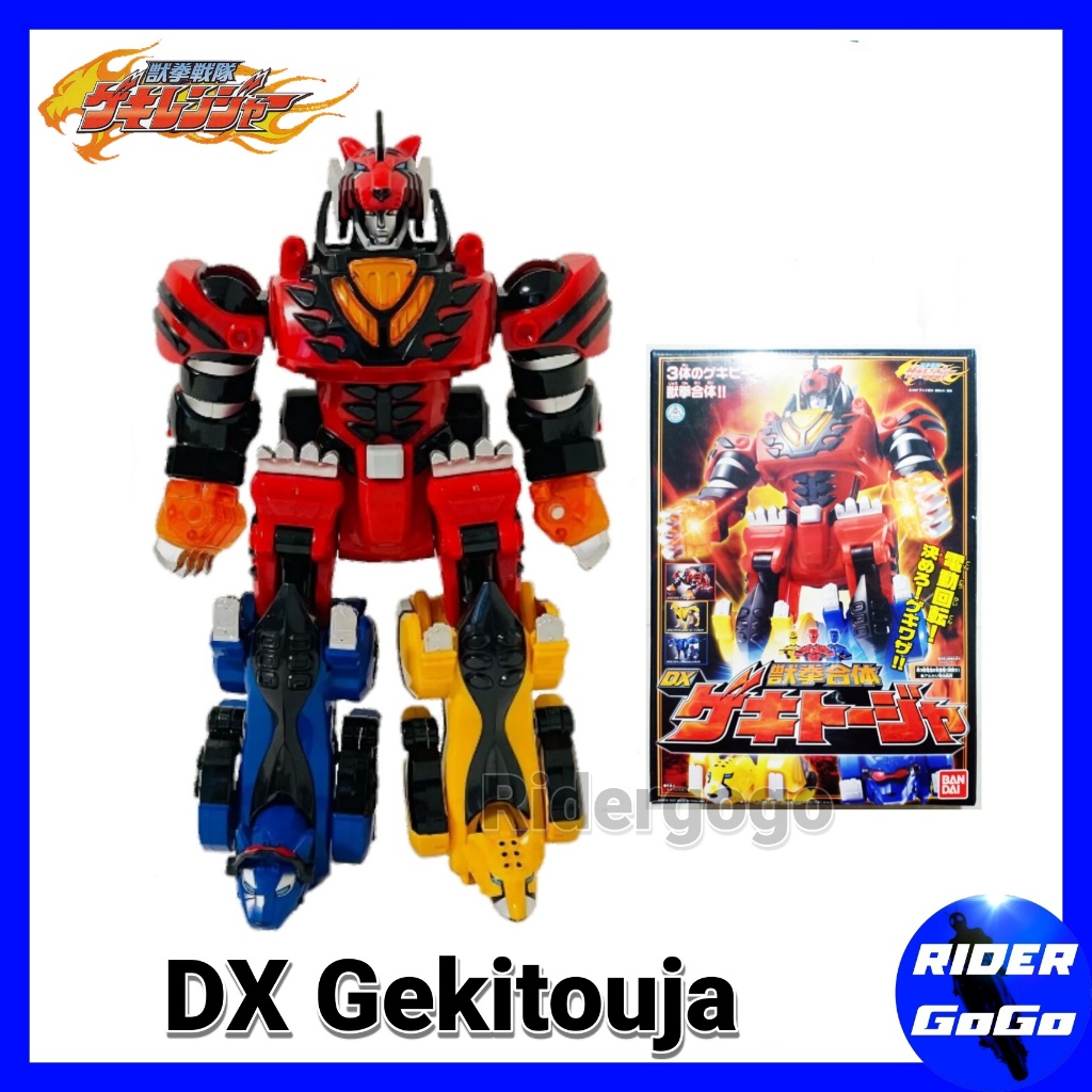 หุ่นยนต์ ของเล่น ขบวนการ เกคิเรนเจอร์ เกคิโทจา Gekiranger DX Gekitouja ของแท้ Bandai