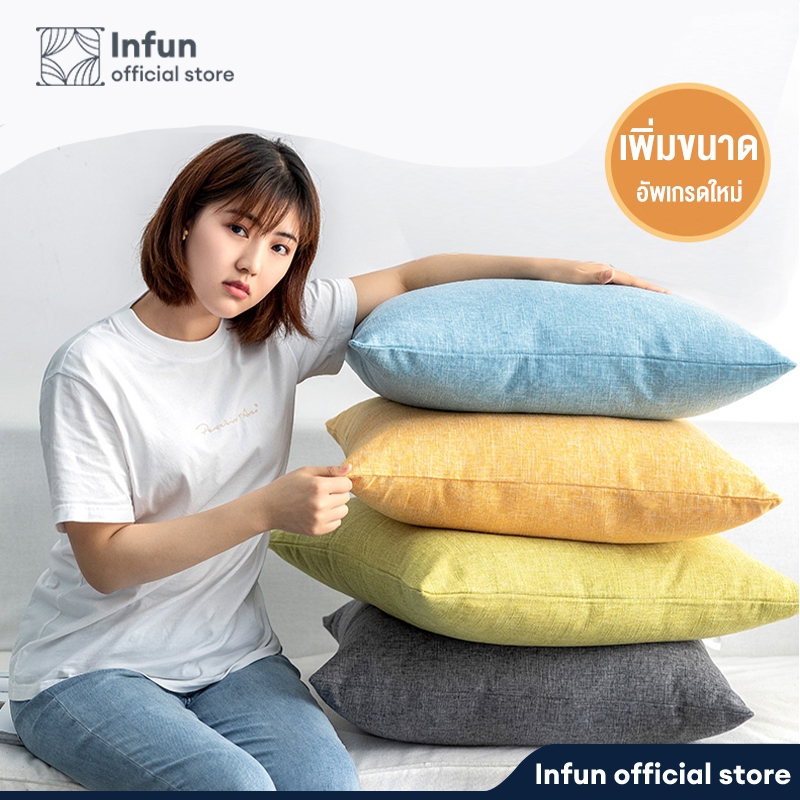INFUN หมอนสแควร์หมอนแกนโซฟาหมอนผ้าลินินเติมโพลีเอสเตอร์ 100% มีสามสี Square pillow