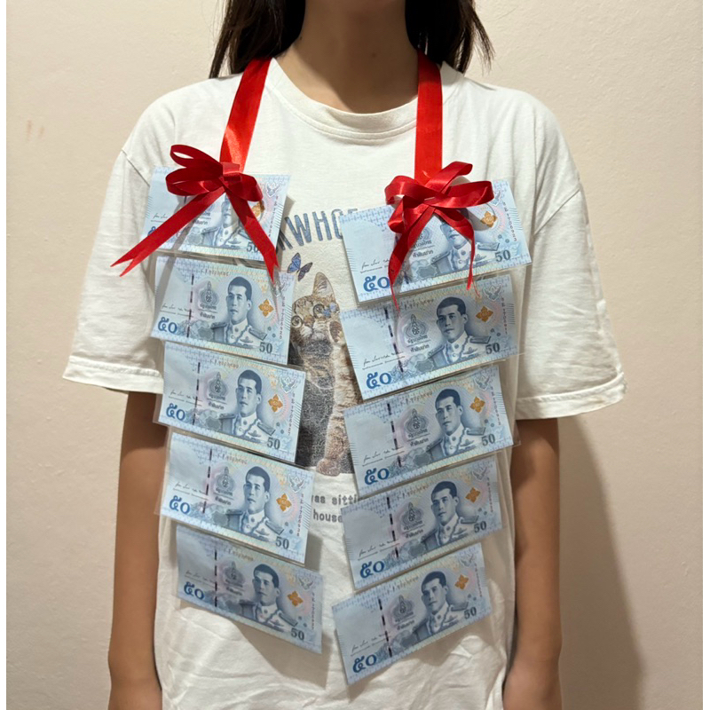พวงมาลัยปัจฉิม พวงมาลัยเงิน รับปริญญา ใส่แบงค์ 20 50 100 500 1000 แบบตรง แบบเฉียง