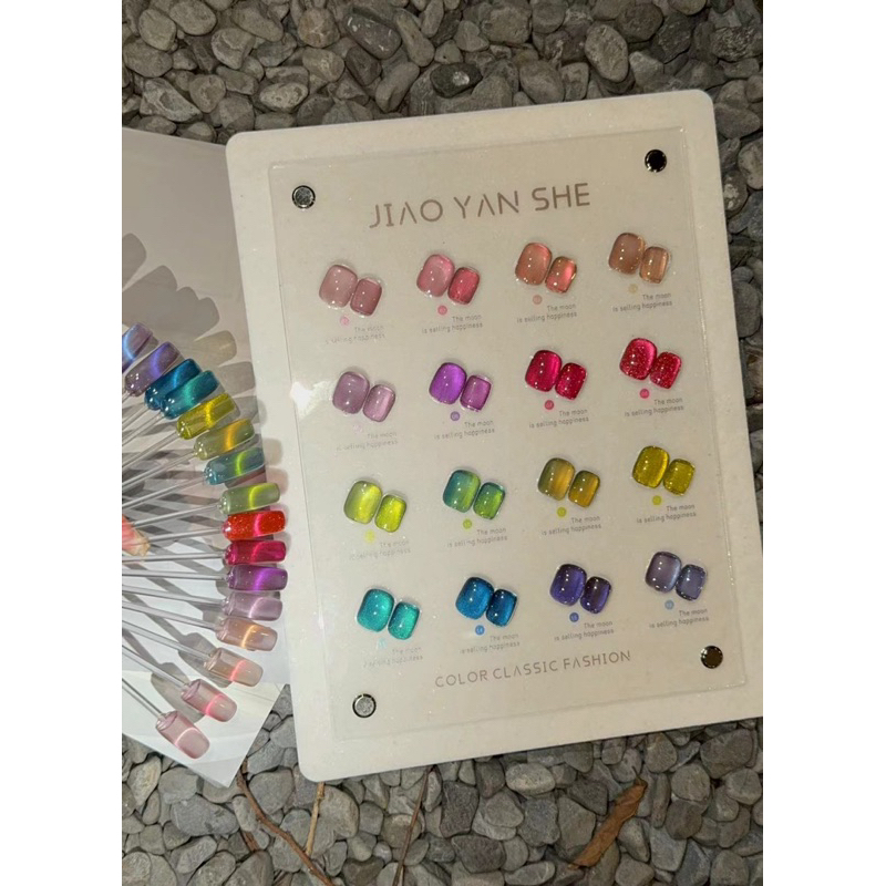 L7ลูกแก้วใหม่ล่าสุดแถมชาร์ทสำเร็จมี 16 สีJYS New cat eye