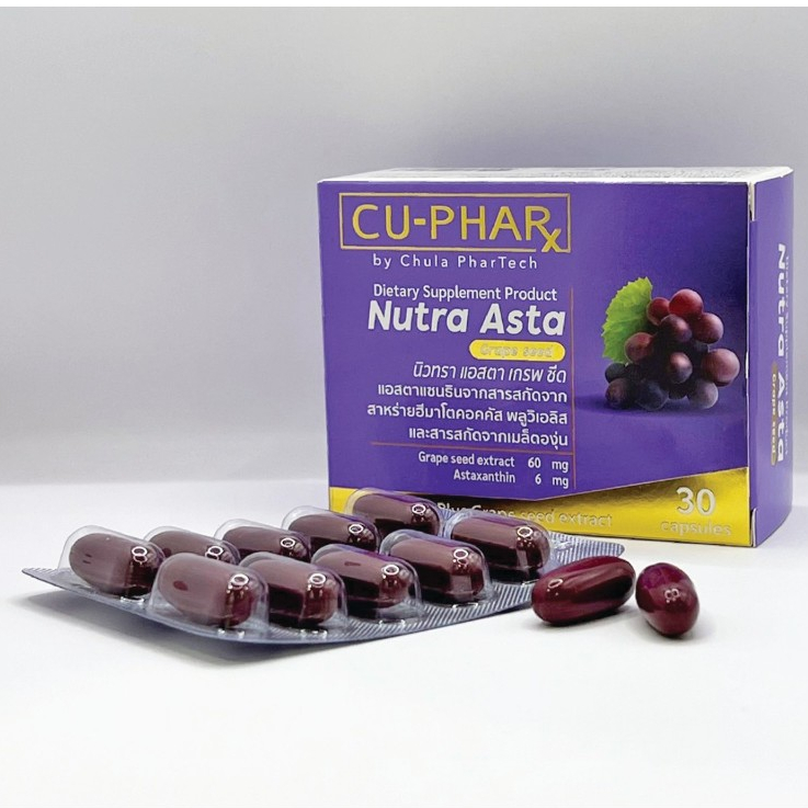 Nutra Asta + Grape Seed 30 เม็ด