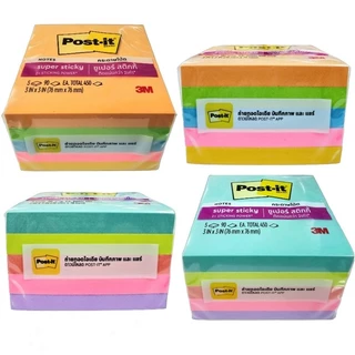3M Post-it Notes โพสต์-อิท โน้ต รุ่น 654 แพ็ค 3 เล่ม, 4 เล่ม และ5 เล่ม กระดาษโน้ตมีกาว Super Sticky ขนาด 3"×3"