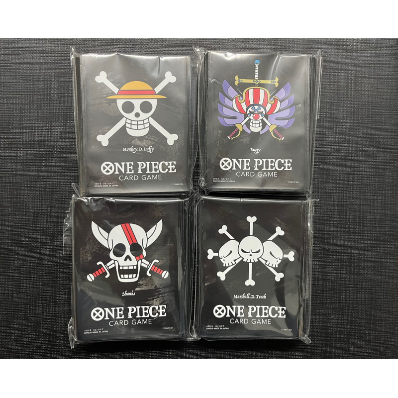 [One Piece] Limited Card Sleeve Premium Matte 1 Pack 70 ซอง สลีฟวันพีซการ์ดเกม