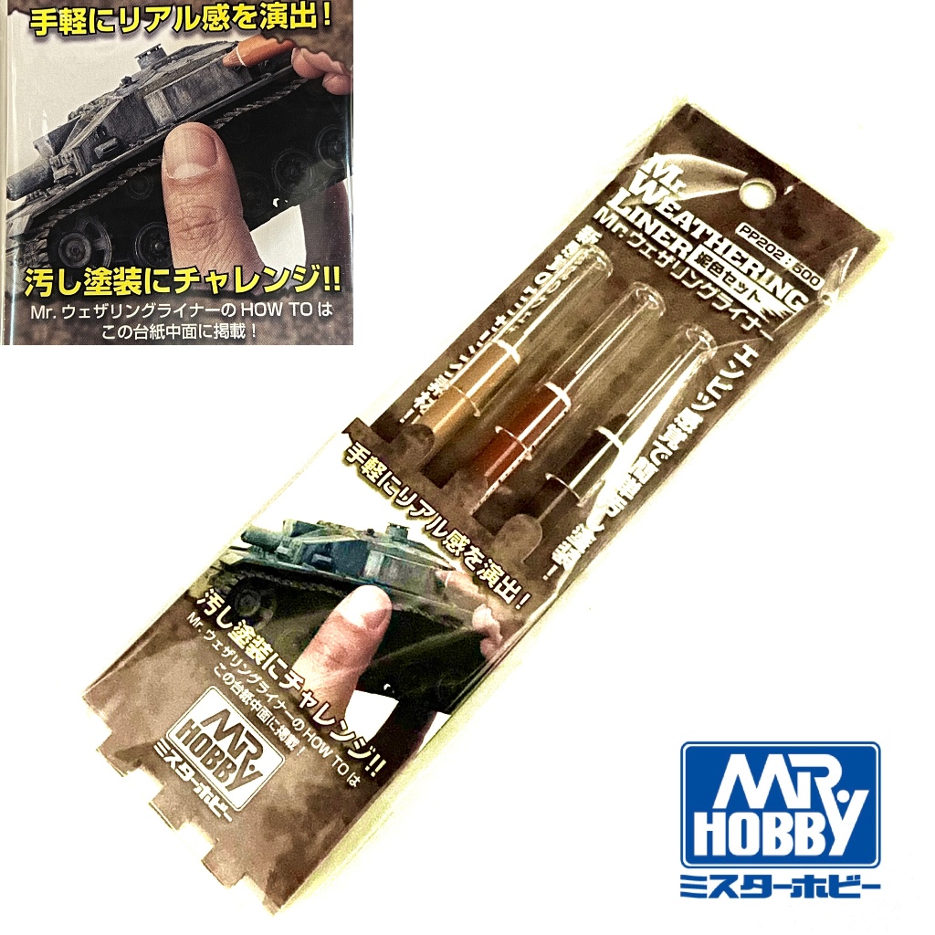 MR.WEATHERING LINER MUD COLOR SET (PP-202) ดินสอ เวเธอร์ริ่ง ทำคราบ