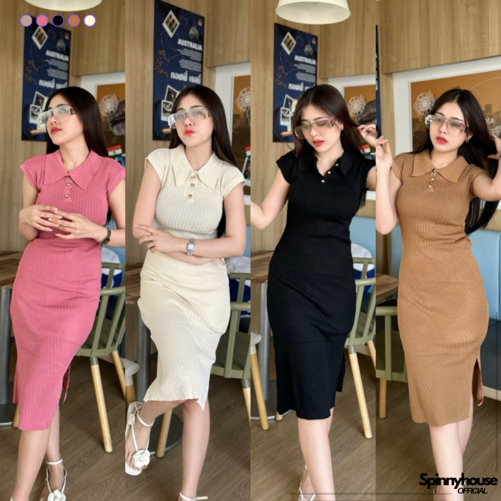 🌈SpinnyHouse🌈เดรสยาวเข้ารูป ผ้าไหมพรมยืดเยอะมาก  🥳 คอปกโปโล แต้งกระดุมช่วงคอ เซ็กซี่ไม่ไหว รุ่น ส่วนลด