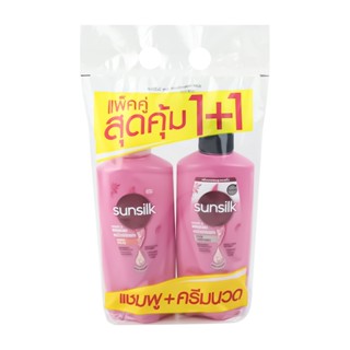 ( แพ็คคู่สุดคุ้ม ) ซันซิล แชมพู + ครีมนวด ขวดปั๊ม 325 มล.