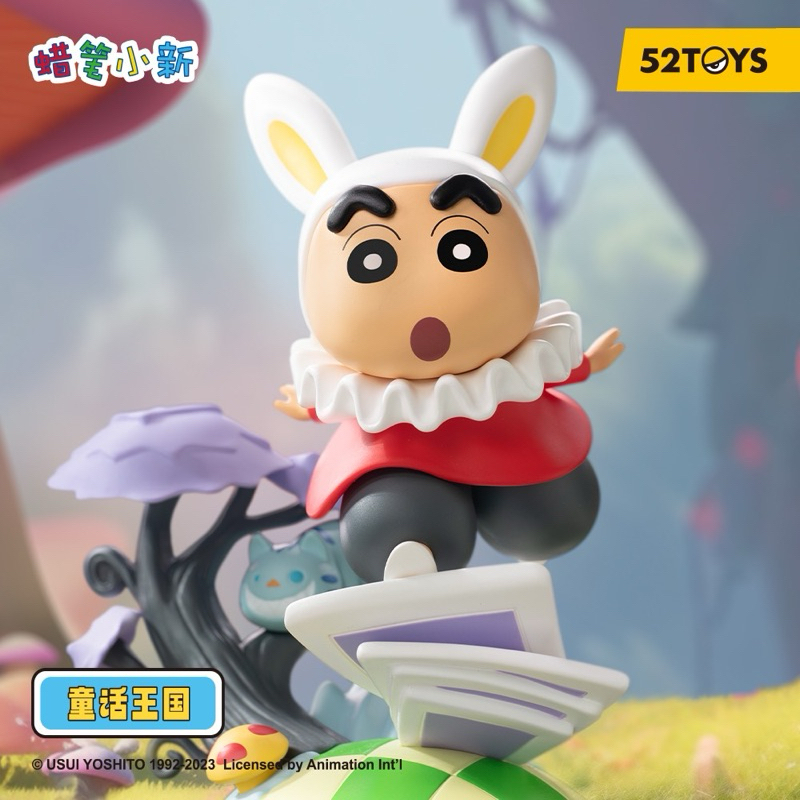 (พร้อมส่งจากไทย เลือกตัว) 52TOYS CRAYON SHINCHAN CLASSIC SCENES BLINDBOX