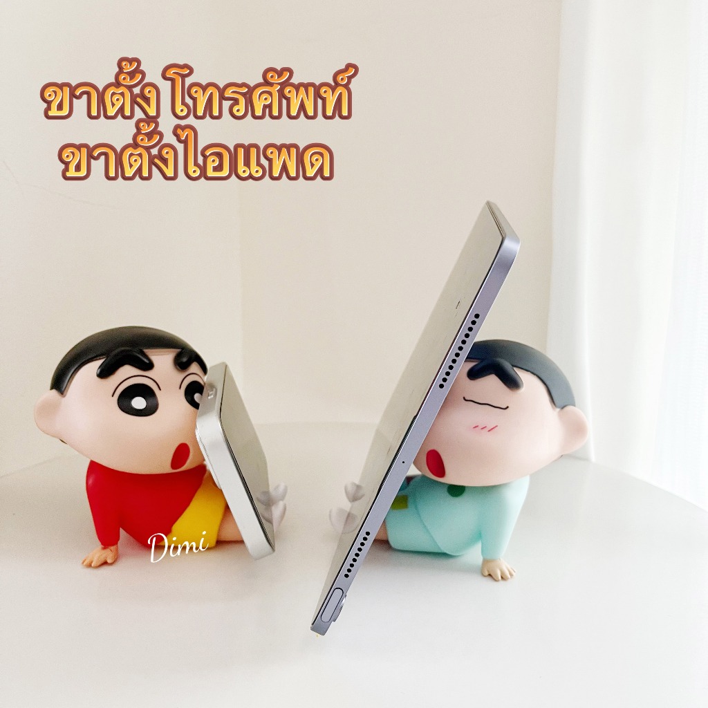 ที่ว่างมือถือ เเท็บเเล็ต ใช้งานง่าย เเข็งเเรง พกพาสะดวก ปรับระดับได้ตามสะดวก ว่างได้ทุกมุมปรับว่างตามมุมได้หรือพับเก็บ