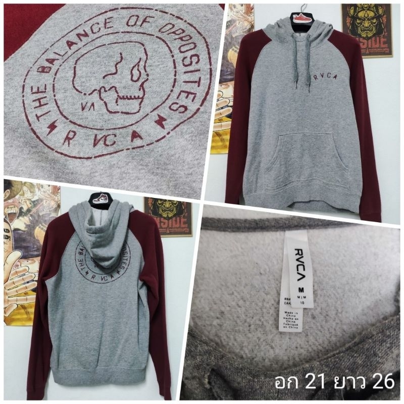RVCA Hoodies (เสื้อฮู้ด)