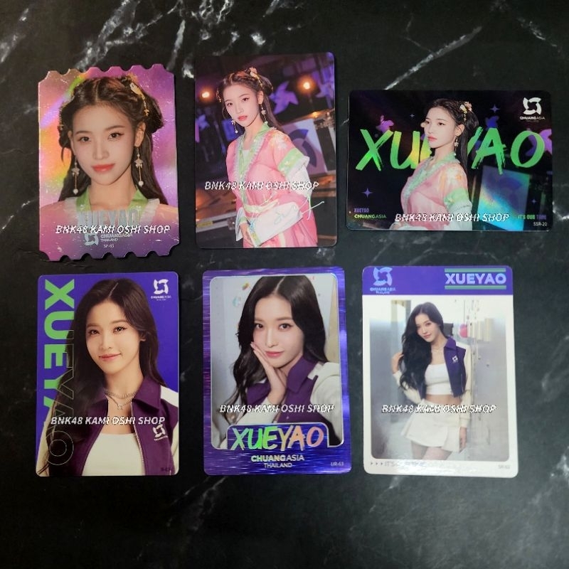 การ์ด Xueyao Gen1es ver1 ครบเซต6ใบ Chuang Asia card SSP+SP+SSR+UR+SR+R ( chuangasia Thailand 2024 Va