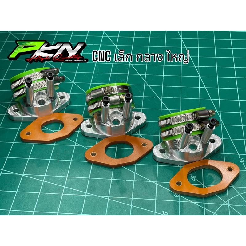 คอหลีดCNC สำหรับใส่ลิ้น CBR250 CRF250 มีให้เลือกสามขนาด ขนาดเล็ก32มิล ขนาดกลาง37มิล ขนาดใหญ่40มิล สินค้าคุณภาพ