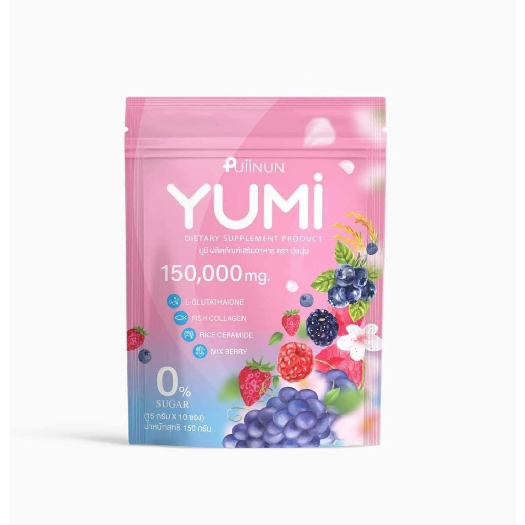 ✅【บริษัทโดยตรง】น้ำชงยูมิ YUMI น้ำชงผิวสวย ยูมิ PUIINUN YUMI บำรุงผิวกระจ่างใส อร่อย สดชื่นดื่มง่าย  