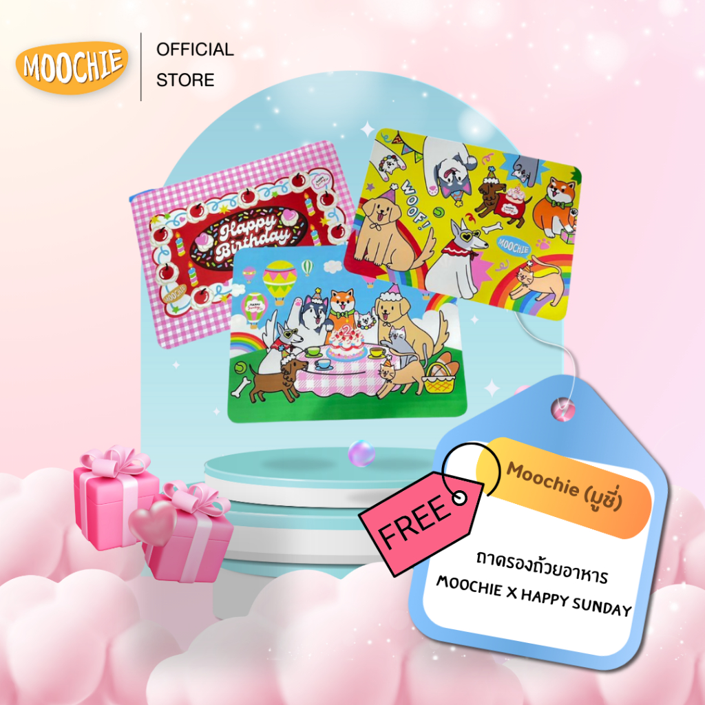 [ของแถม] มี 3 ลาย แผ่นซิลิโคนรองถ้วยอาหาร Moochie Tray X Happy Sunday (48X27)