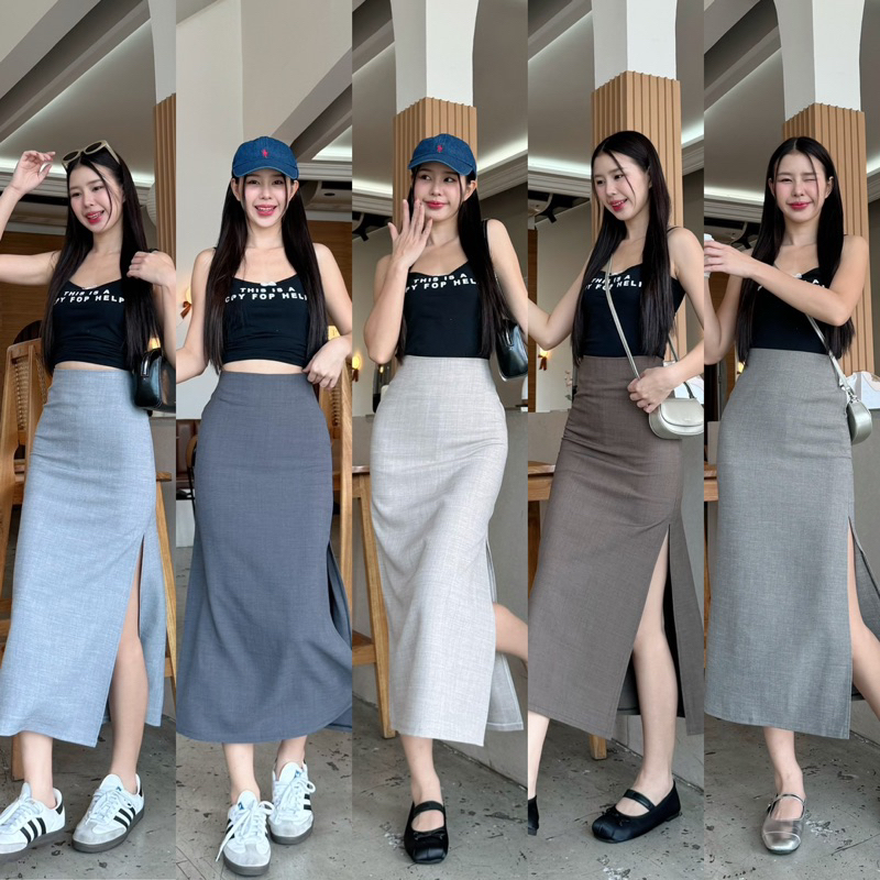 (ไม่ผลิตเพิ่ม)กระโปรงยาวผู้หญิง หางปลา ผ่าข้าง ซิปซ่อน ทรงสวย ใส่ทำงาน รุ่น London Skirt by BEMYCHIC