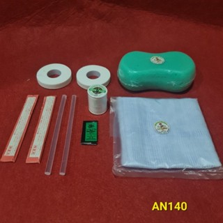 ผ้าเช็ดน้ำไก่ ฟองน้ำไก่ สลิงป้อนน้ำ เทปพันเดือยไก่ชน พร้อมอุ…