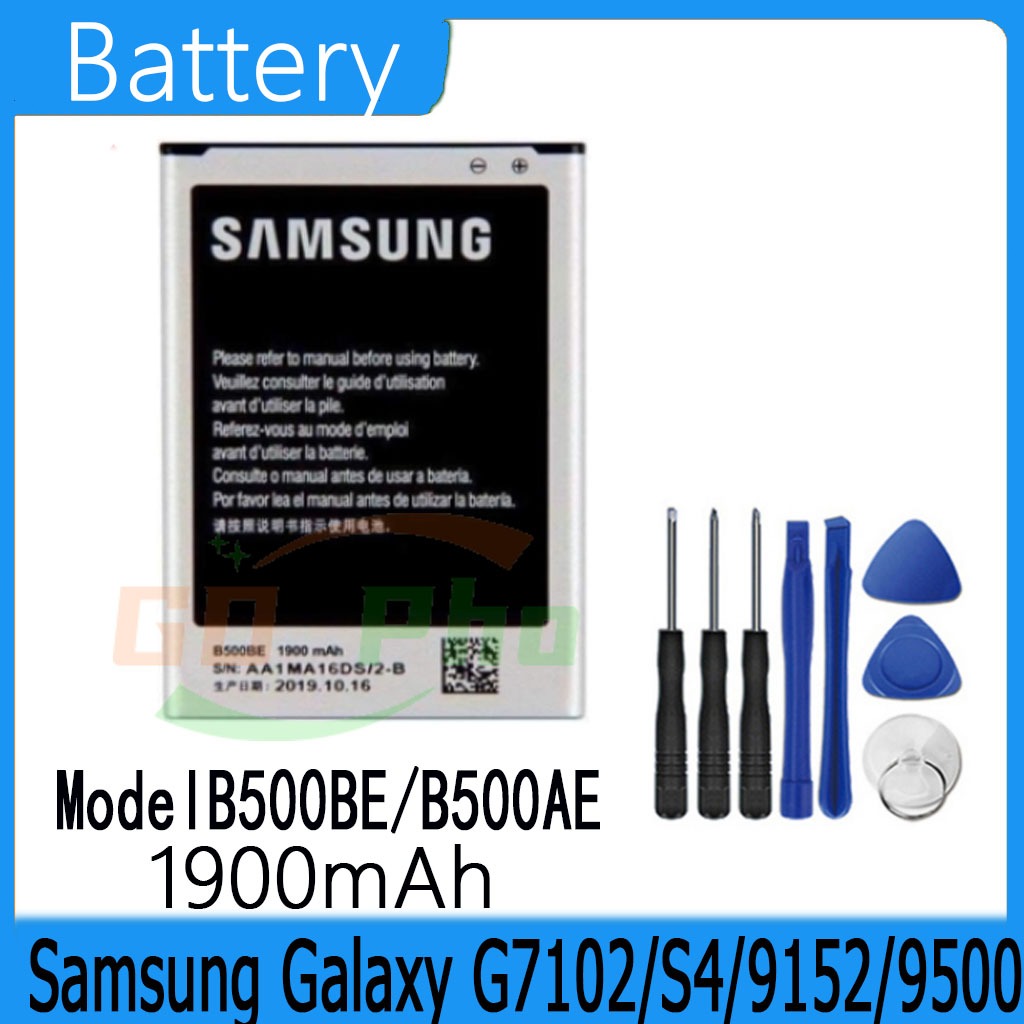 JAMEMAX แบตเตอรี่ Samsung Galaxy G7102/S4/9152/9500  Battery X70 Model B500BE/B500AE  ฟรีชุดไขควง ho