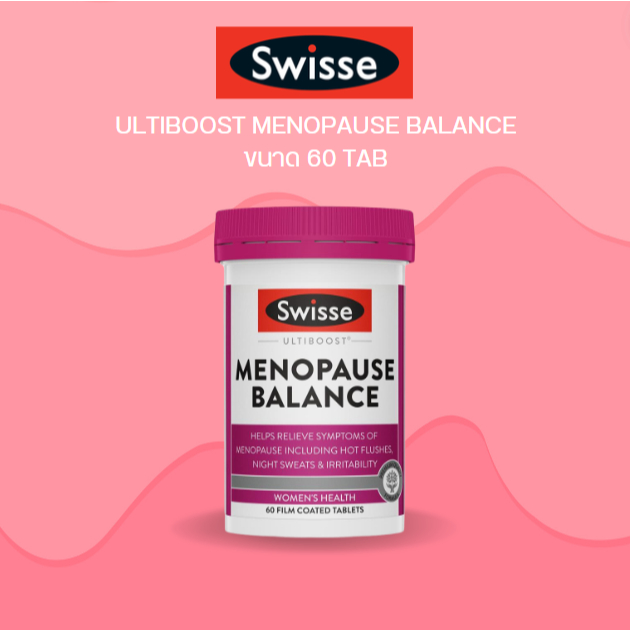 Swisse Ultiboost Menopause Balance 60 tab
