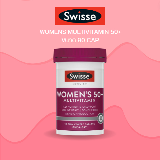 Swisse Women's Ultivite 50+ Multivitamin