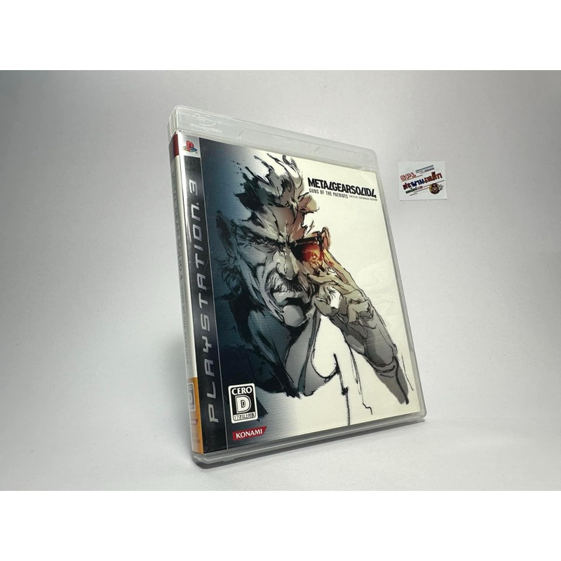 แผ่นแท้ PlayStation 3(japan)[Z2](ps3)  Metal Gear Solid 4: Guns of the Patriots