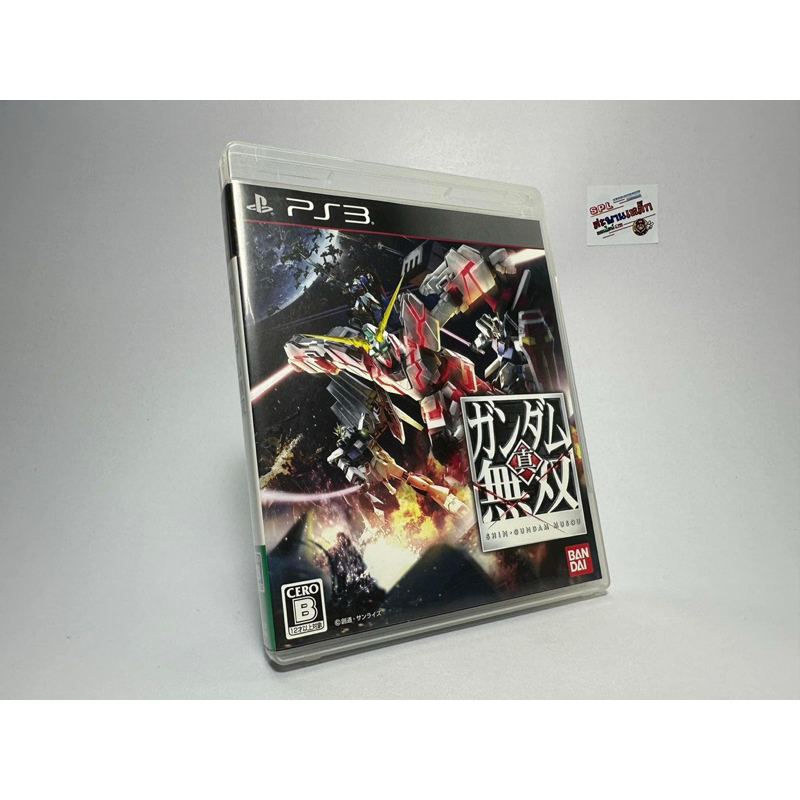 แผ่นแท้ PlayStation 3(japan)[Z2](ps3)  Shin Gundam Musou  Dynasty Warriors: Gundam Reborn