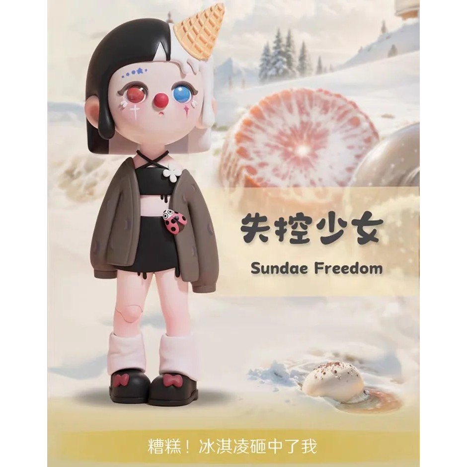 (พร้อมส่งในไทย) Winkyee Hello Sparkling กล่องสุ่มฟิกเกอร์ กล่องจุ่ม ของแท้ 100%