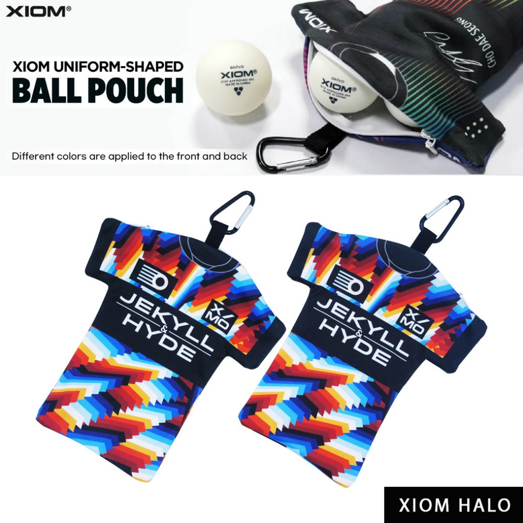 ที่ใส่ลูกปิงปอง Xiom Ball Pouch 2