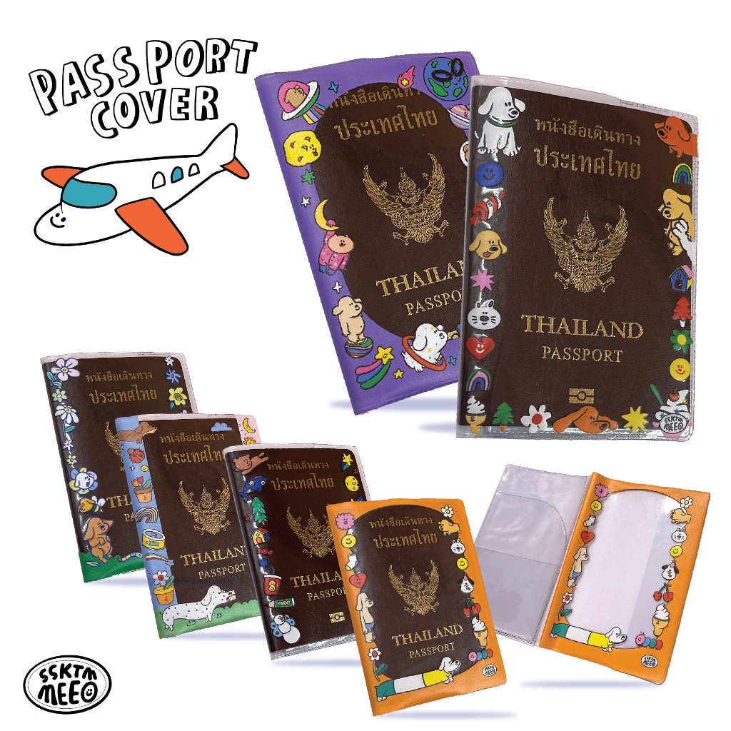 ssktmmee - clear passport cover ปกพาสปอร์ตแบบใส พิมพ์ลาย