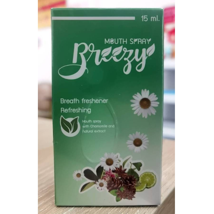 BREEZY MOUTH SPRAY บรีซซี่ เมาท์ สเปรย์ ชุ่มคอ ขนาด15ml 1 ขวด ( สเปรย์ สเปรย์พ่นคอ )