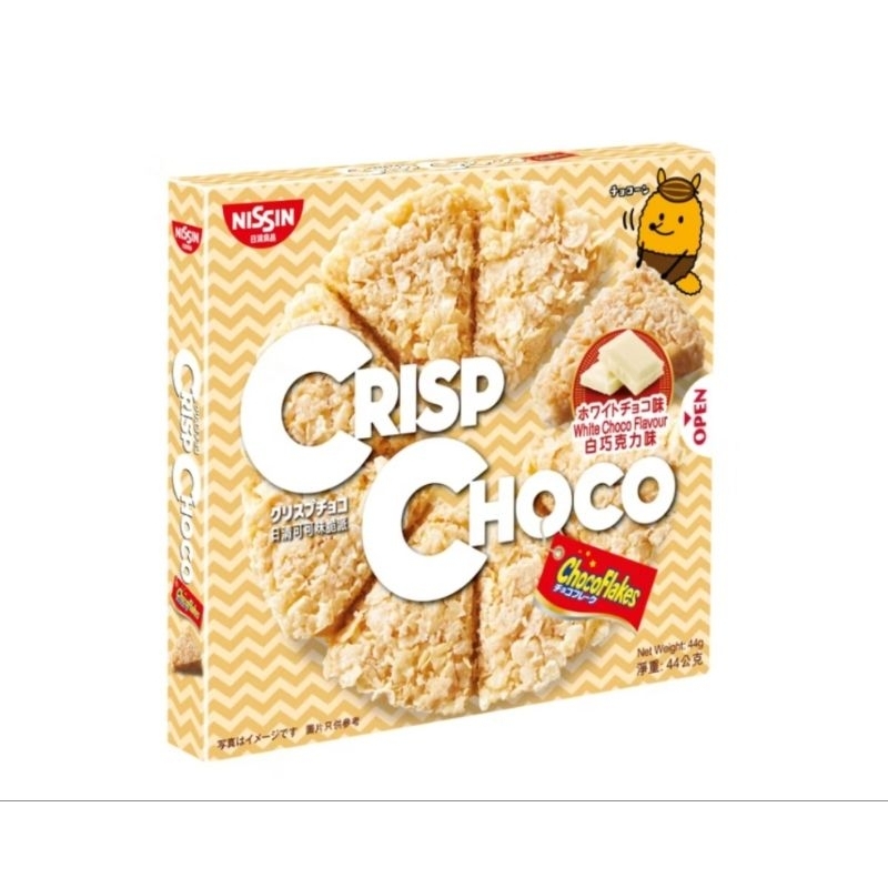 Crisp Choco ธัญพืชอบกรอบเคลือบไวท์ช็อกโกแลต (สีขาว)