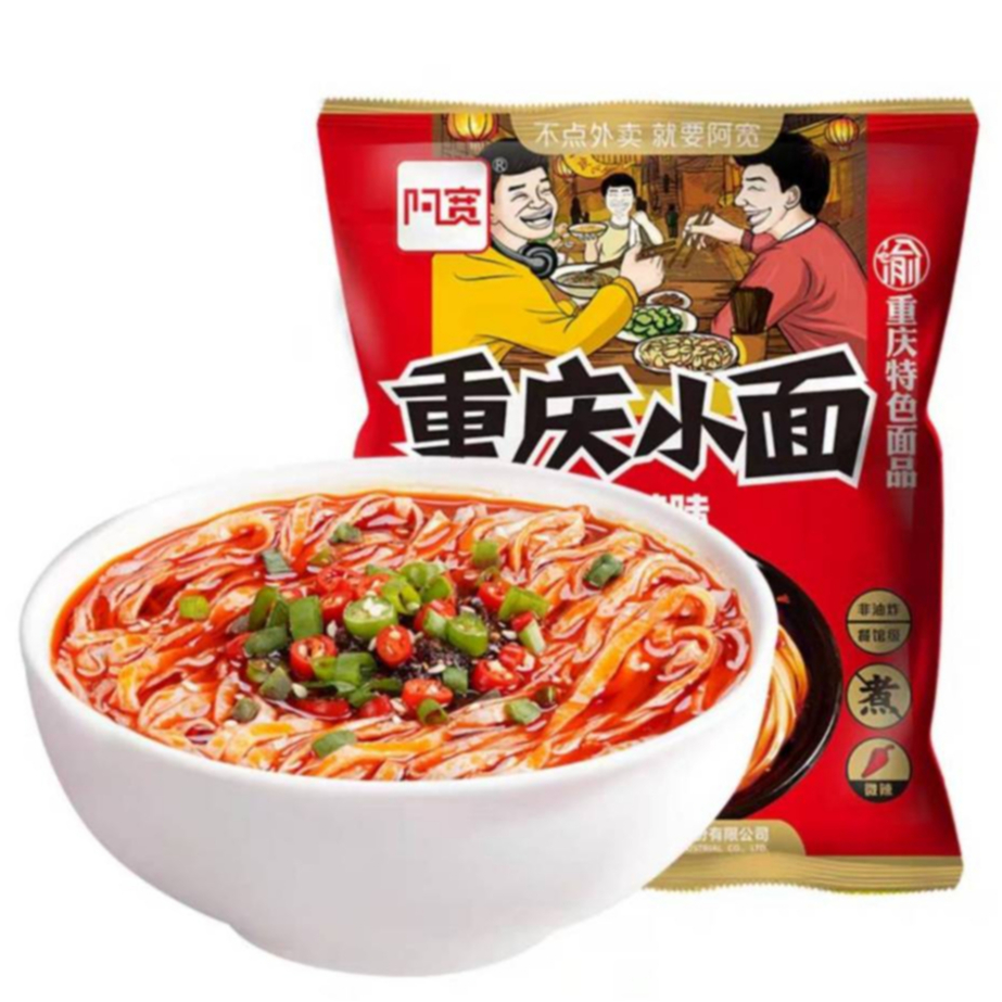 มาม่าจีน ฉงชิ่งเสี่ยวเมี่ยน รสหมาล่า (重庆小面麻辣味) บะหมี่แห้งเส้นใหญ่หม่าล่า ขนาด105g พร้อมส่ง