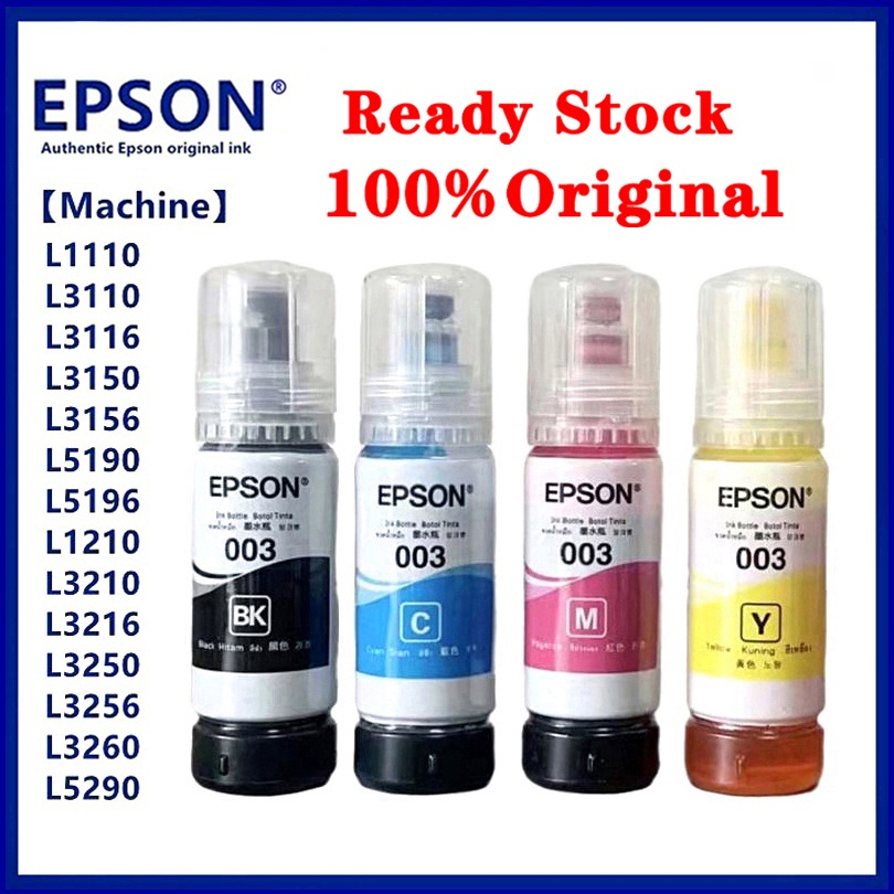 สินค้าประกันศูนย์ EPSON Ink003 Original หมึกเติมแท้สำหรับ EPSON L3110 L3210 L3216 L3150 L3250 ของแท้