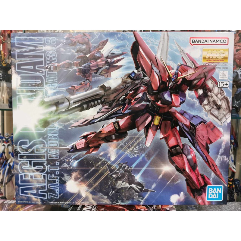 (พร้อมส่ง) MG1/100 AEGIS GUNDAM