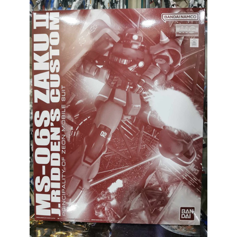 (พร้อมส่ง) MG1/100 MS-06S ZAKU ll JOHNNY RIDDEN’S (P-BANDAI LIMITED)