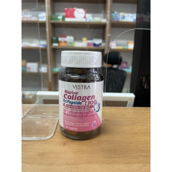 Vistra Marine Collagen Tripeptide 1300+Co Q10