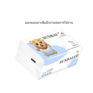 SMALL K 🧻 กระดาษทิชชู่ ลายการ์ตูน 1 ห่อ กระดาษทิชชู่ เช็ดหน้ามือ เช็ดปาก พกพาสะดวก พร้อมส่ง