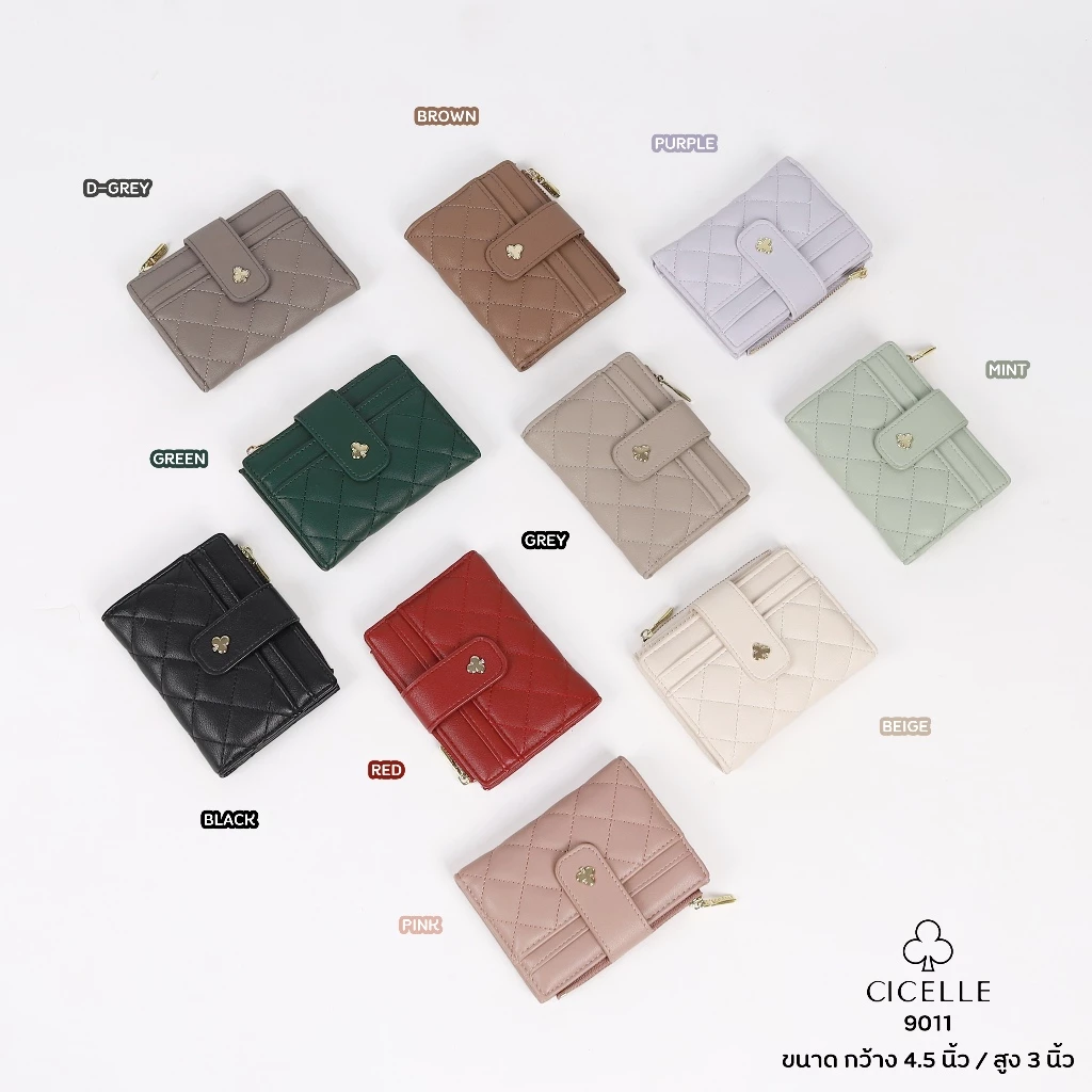 #9011 กระเป๋าสตางค์ใบสั้น งานปัก แบรนด์ CICELLE