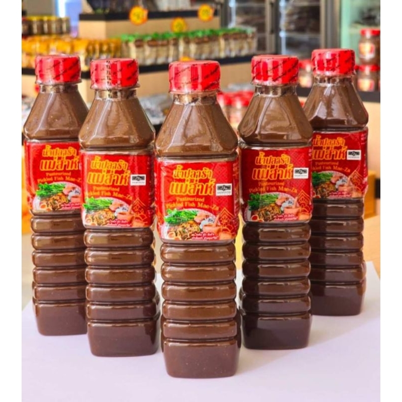 ปลาร้า แม่ส่าห์ สูตร ตำส้มตำ นัว 400Ml. มีอย.ฮาลาล,GMP