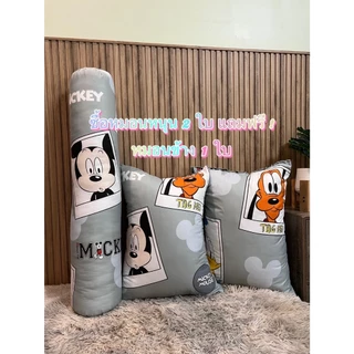 หมอนหนุน2ใบเเถมฟรีหมอนข้าง1ใบ(รายละเอียดสินค้าตามรูปภาพที่ทางร้านลงไว้เลยค่ะ)