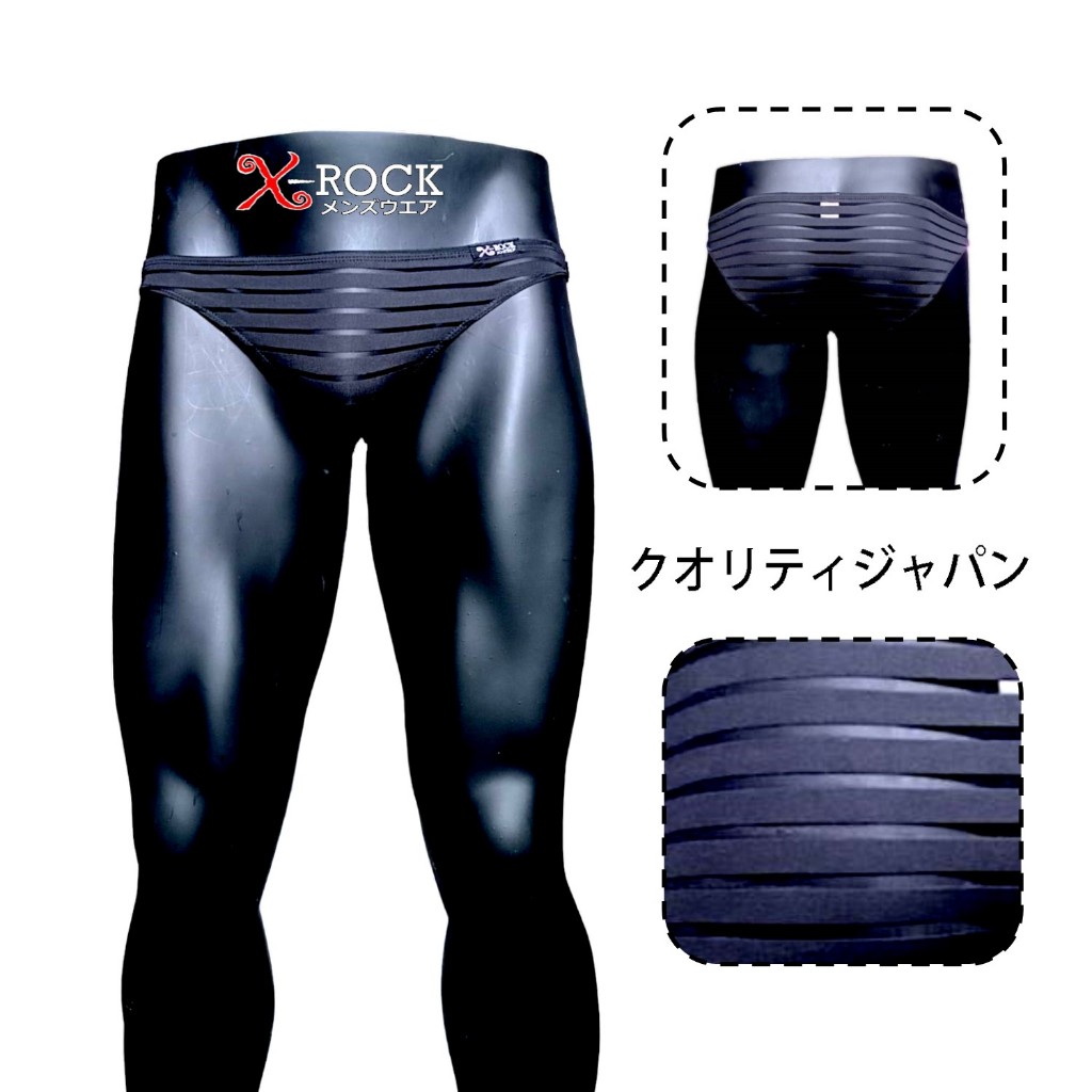 กางเกงในชาย ผ้าร่องสีดำ Spandex นุ่ม เบา สบาย