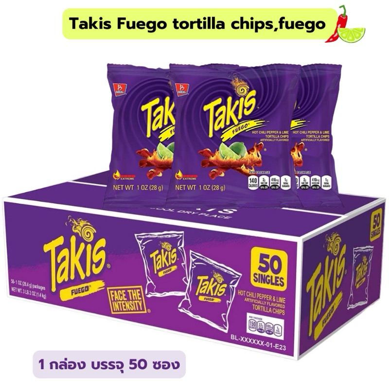 ขนมยอดฮิต นำเข้า Takis Fuego Rolled Tortilla Chips, Hot Chili Pepper and Lime บรรจุ50ซอง (1oz.)