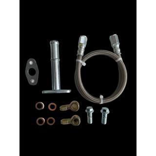 สายน้ำมันเลี้ยงแกนเทอร์โบ