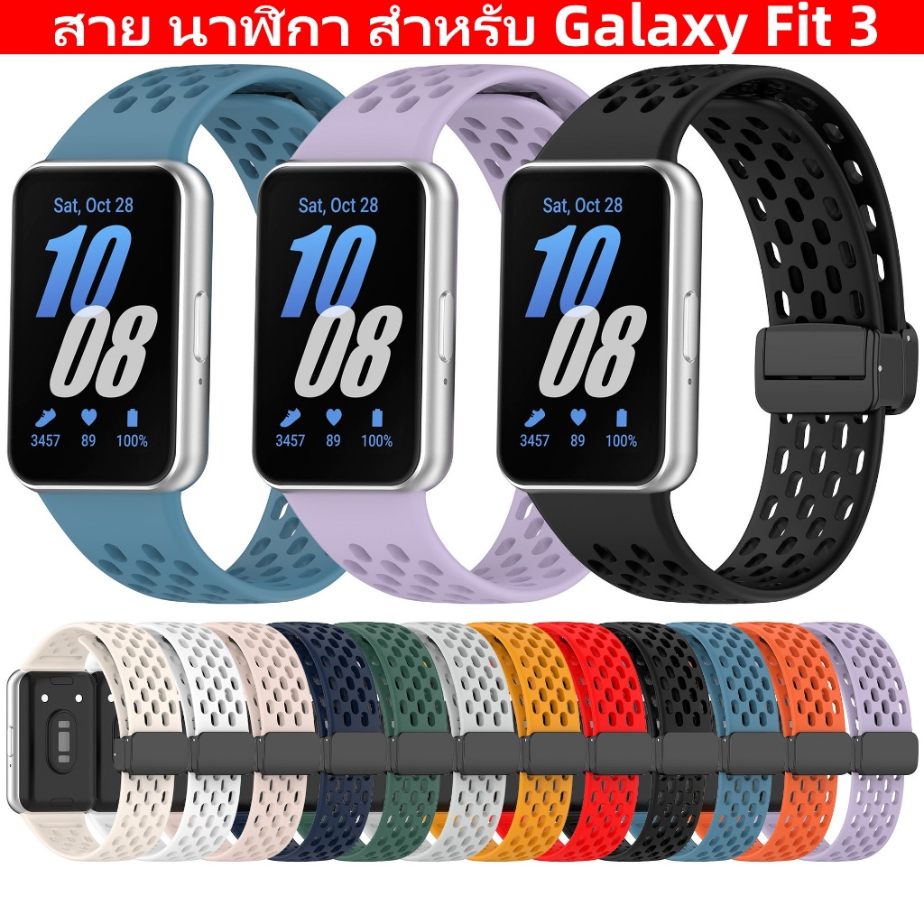 สาย สําหรับSamsung Galaxy Fit 3 นาฬิกา สาย สำรอง สายซิลิโคนN/ke Galaxy Fit3 สายสําหรับ Watch fit 3