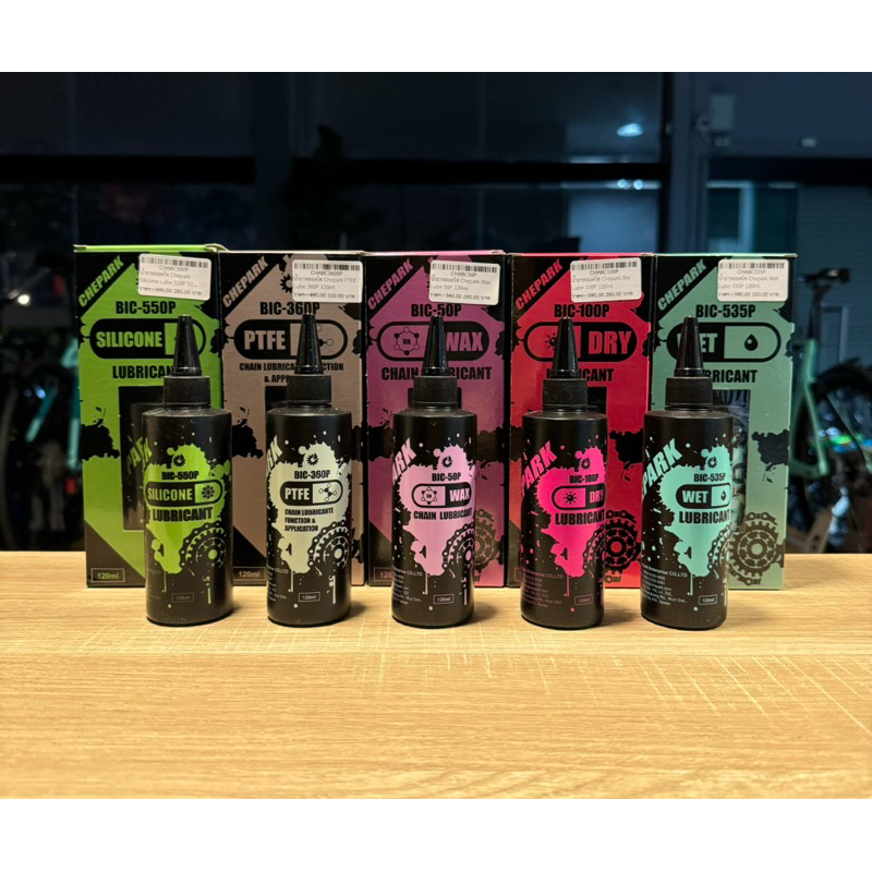 น้ำยาหยอดโซ่ Chepark Lubricant