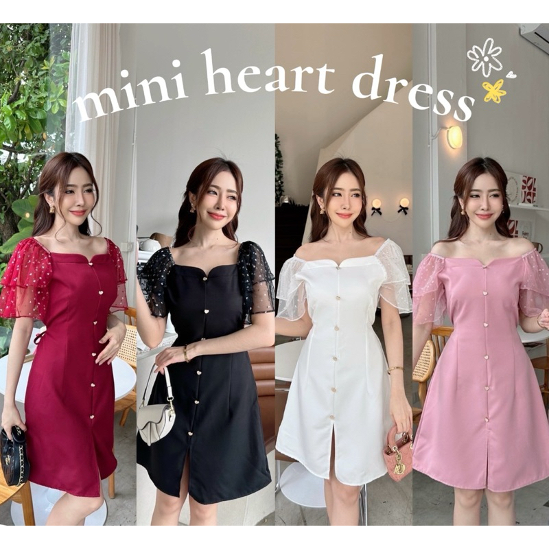 c94 เดรสแขนสั้นซีทรูลายหัวใจ