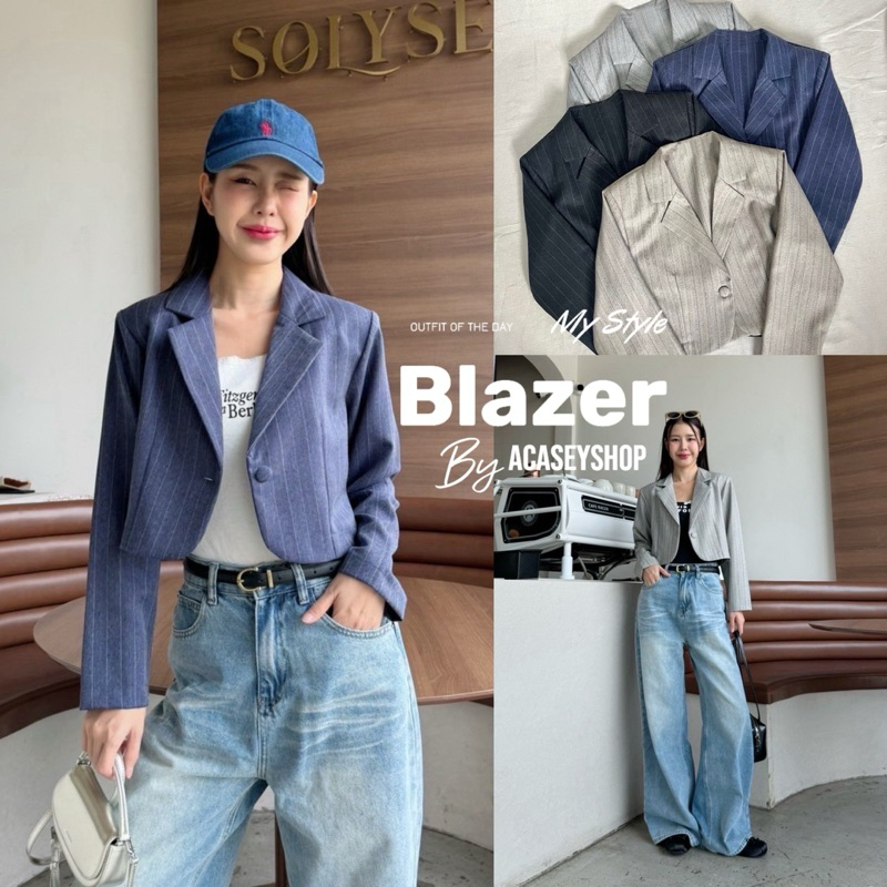 Acasey เสื้อสูทผู้หญิง Blazer crop สูทครอป งานPremium มีเสริมบ่า อก 37นิ้ว