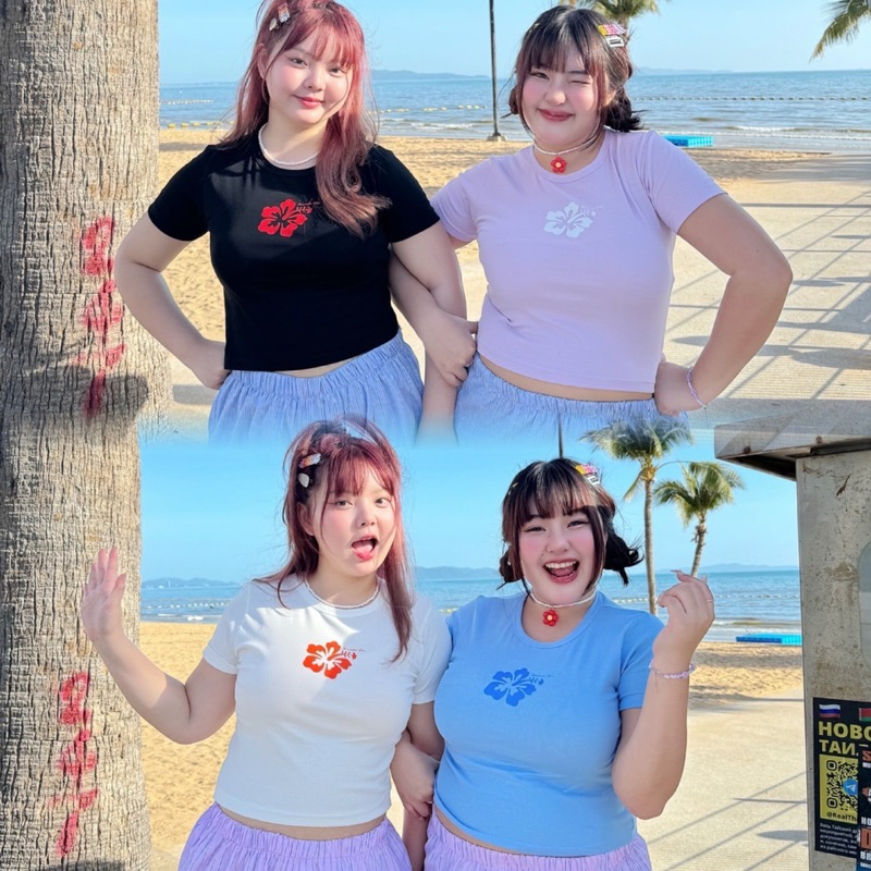 เสื้อครอป ทรง Baby Tee เสื้อครอปสลิมฟิต อก32-50นิ้ว Plussize