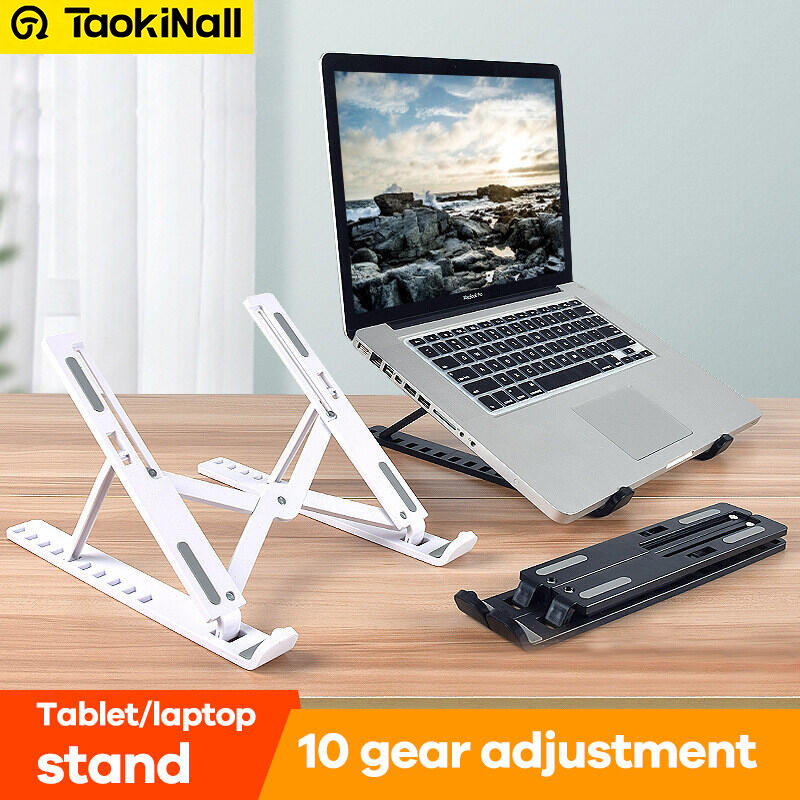 Taokinall แท่นวางโน๊ตบุ๊ค พับเก็บได้ Laptop Stand Notebook Standกันลื่น รองรับจอ7 นิ้วถึง 17นิ้ว น้ำหนักเบา