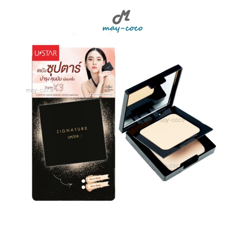 ถูก/แท้/มีไลฟ์ แป้ง UStar Zignature Maxx Cover Compact Foundation SPF 35PA+++ แป้งพัฟ แป้งตลับ ปกปิด